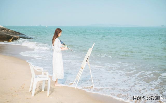 养眼美女海边唯美写真图片