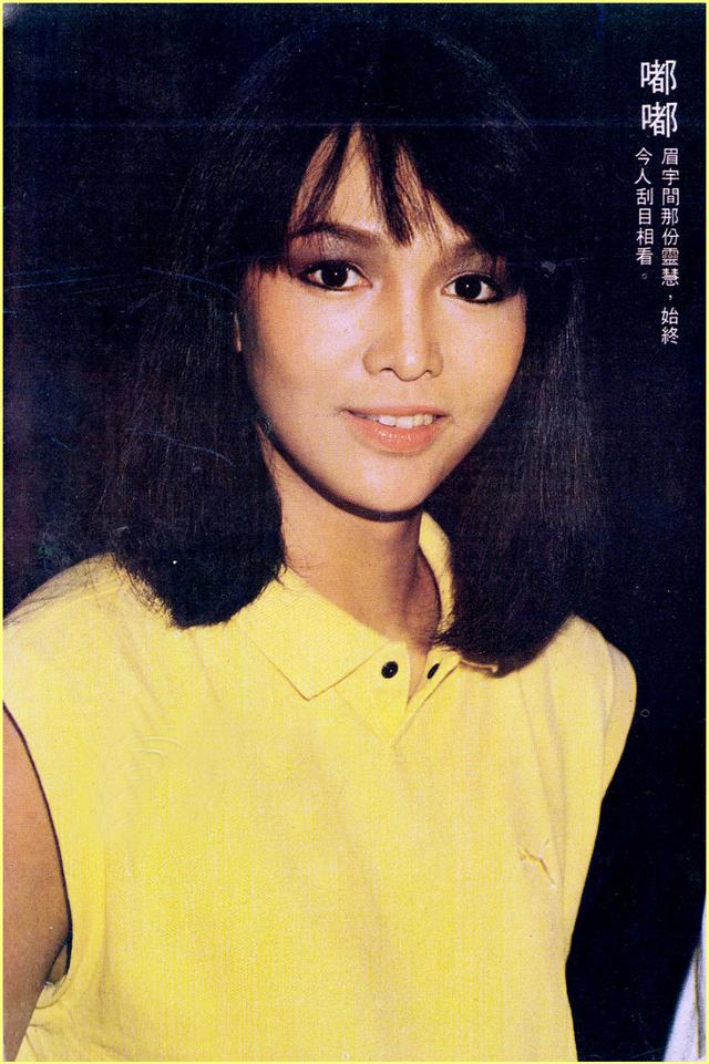 盘点80年代香港美女明星 翁美玲曾华倩黎美娴黄杏秀戚美珍张曼玉