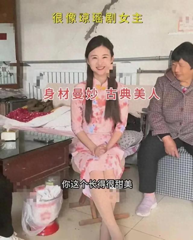 山东头婚男瞬间被美丽旗袍吸引