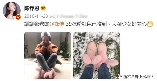 颜值身材是美女，却拥有一双逆天大脚，这10位女星的脚堪比男人