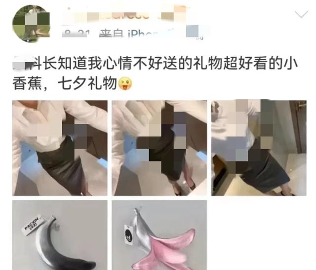 狠厉美女高调炫耀情趣用品