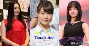 美女姉奶(肿么会这样？网友傻眼崩溃11位日本女星发福崩坏照，还我女神美貌)