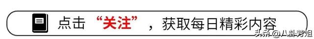 她是80年代“第一美女”，因太美？丈夫写632封情书追到手