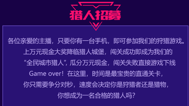 最美户外女主播奶茶店臀部写字引围观，女店主都看傻了，表情满分