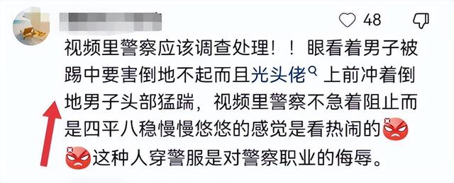 突发！西安发生恶性事件，男子被女子当街踢下体，冲突真相曝光