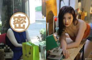 美女大胸的图片(第一美胸晒72公斤暴肥照 ,“人肿一圈”网友揪这点都没变)