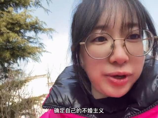 90后美女海归在北京豪宅里当住家保姆，月薪15000却被质疑想上位