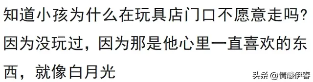 历史上最成功的计谋，美人计!原来这才是美人计的高明之处！