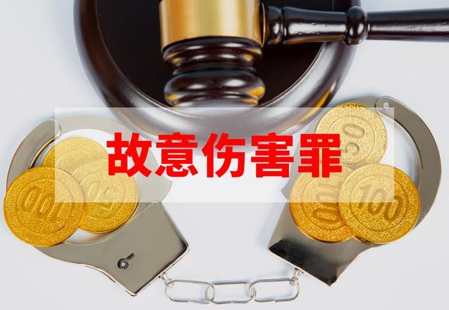 突发！西安发生恶性事件，男子被女子当街踢下体，冲突真相曝光