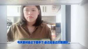 美女自己往屁股上打针(这个女人太狠了，给自己打针#试管移植)