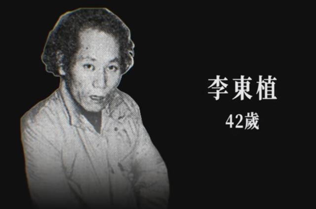 1983年，韩国小孩挖出裸体女尸，警方根据照片上的寒毛成功破案