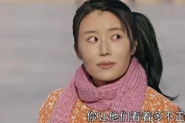 《梦中的那片海》被骂“骚女人”的赵小惠，她的驭夫术实在是太妙