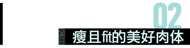 30年后的港姐泳装秀，丑么？