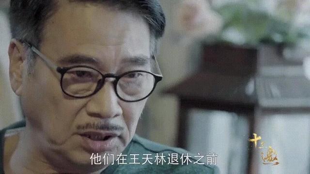 刘德华、杜琪峰“翻脸”，达叔首获奖，说说《天若有情》幕后故事