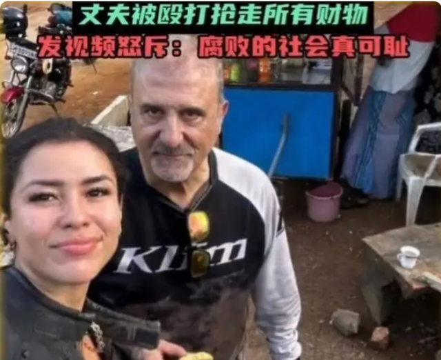 西班牙演员在印度遭轮奸，女主透露细节，遭当地警方威胁删除视频