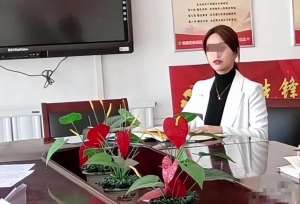 美女教育网(教育与职业：美女老师被曝私生活，社会反思)