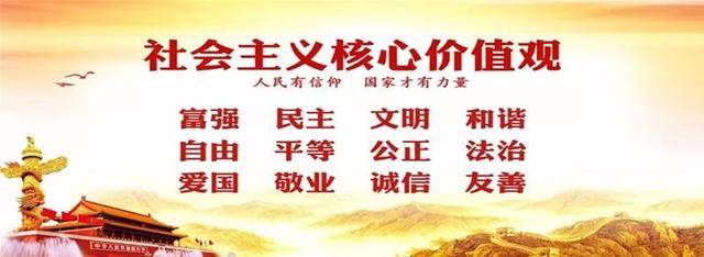 黄华镇：两代人的“白桔情缘”