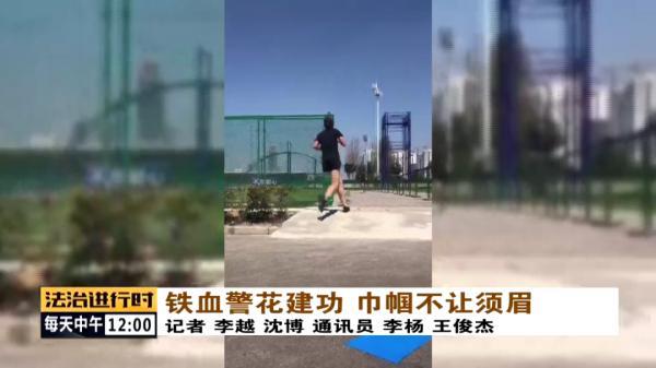 三位北京超美女特警，人送外号“铁血女警花”