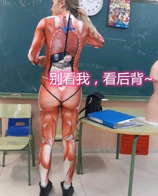 女教师穿人体器官服上课，学生低头不敢看，生理课可以这么学？