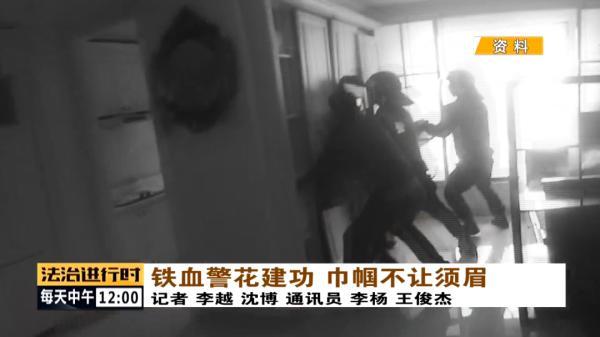 三位北京超美女特警，人送外号“铁血女警花”