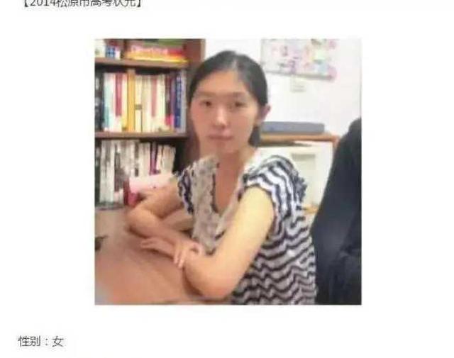 陈立人如果不家暴，肯定是丈母娘们眼中的完美女婿