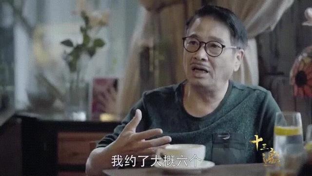 刘德华、杜琪峰“翻脸”，达叔首获奖，说说《天若有情》幕后故事