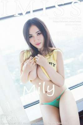 闵妮Mily性感写真