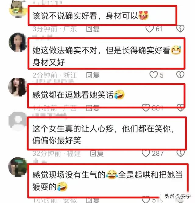 热搜第一！上海这位称自己长得好看不想排队的美女，成功火遍全网