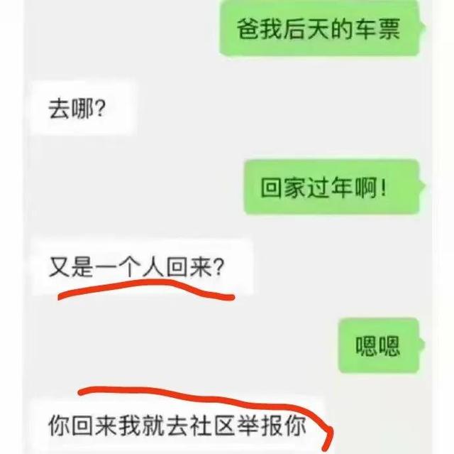 开心一下，女护士插了我五针，自己却哭了 搞笑 沙雕