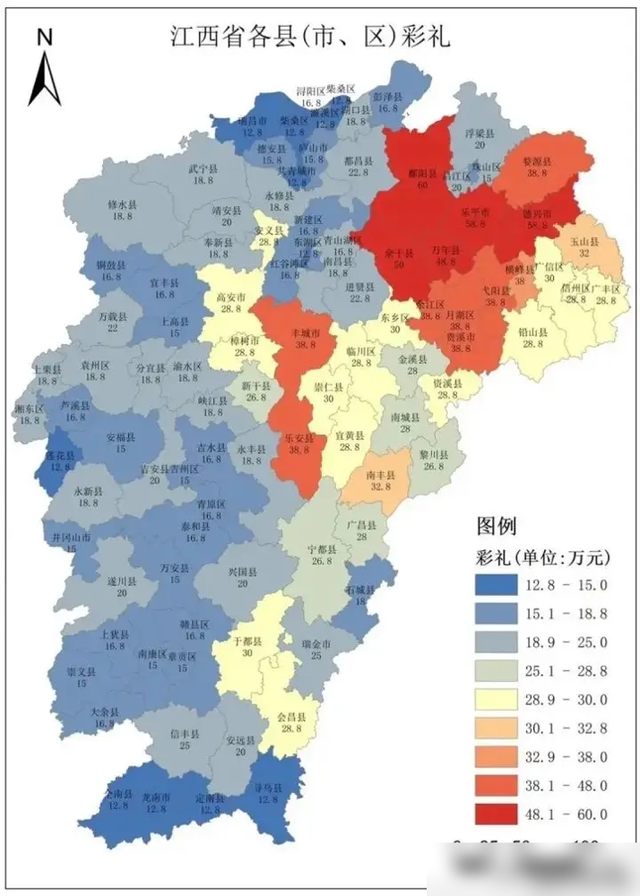 小伙在非洲相亲，丰满黑人姑娘热情似火，抱住小伙不肯放手