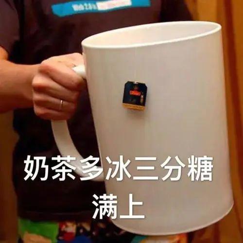 一渴就喝奶茶！小伙暴肥90多斤，还抽出“猪油血”……