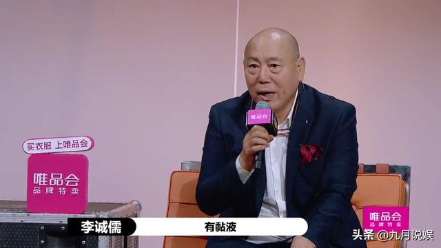 《演员2》小彩旗“拔丝吻”太激烈！激情戏还是要和任嘉伦学学