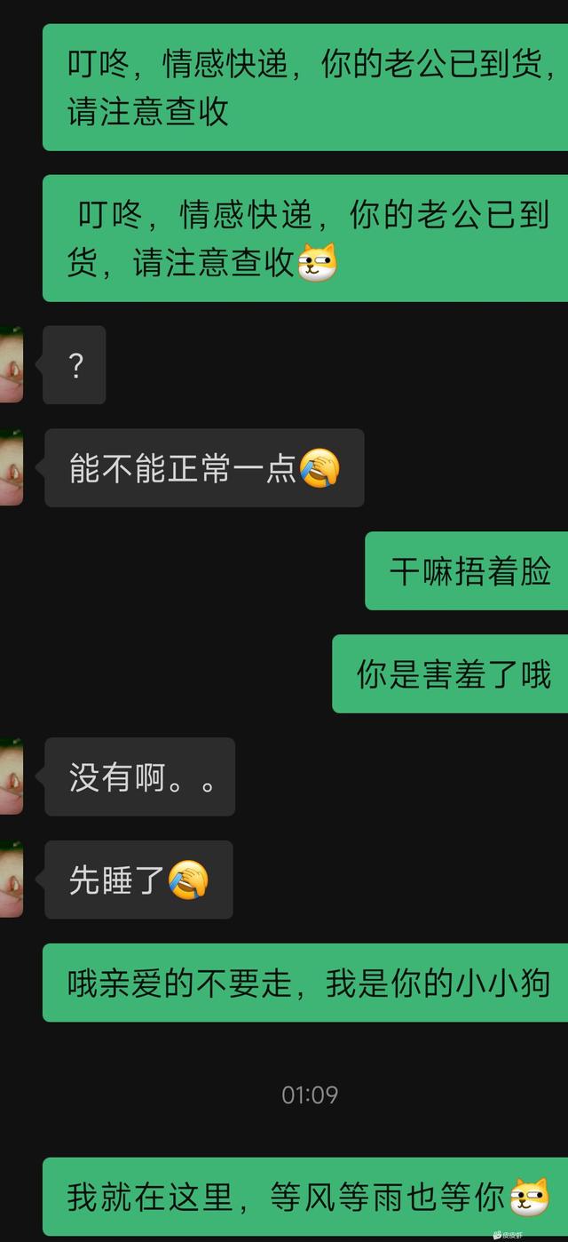 广东一女子修车火爆网络，纷纷围观姑娘迷人身材 网友：我也要去修