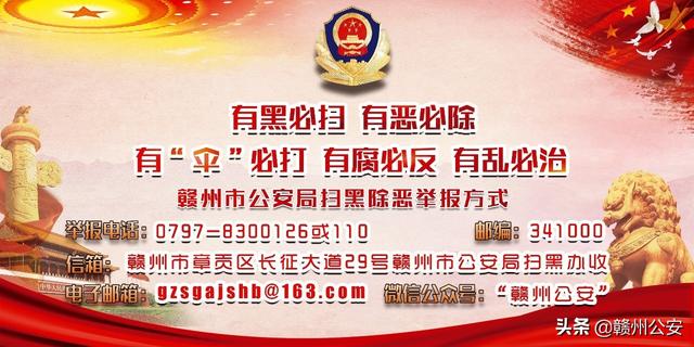 【学习徐东华·岗位见行动】女子手持锋利玻璃，身上有血...民警果断处置！