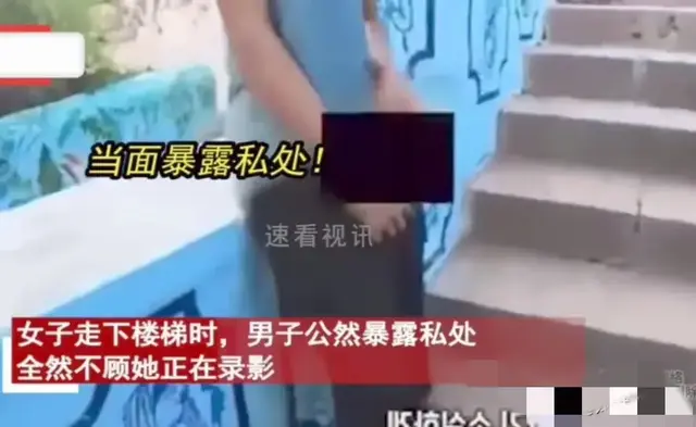 露出私处和美女对视？韩国女主播到印度被人盯上，美女撒腿就跑！