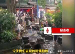 憋气美女窒息(后续来了女子被闺蜜按水中险窒息，网友打抱不平，她却怒喷网友)