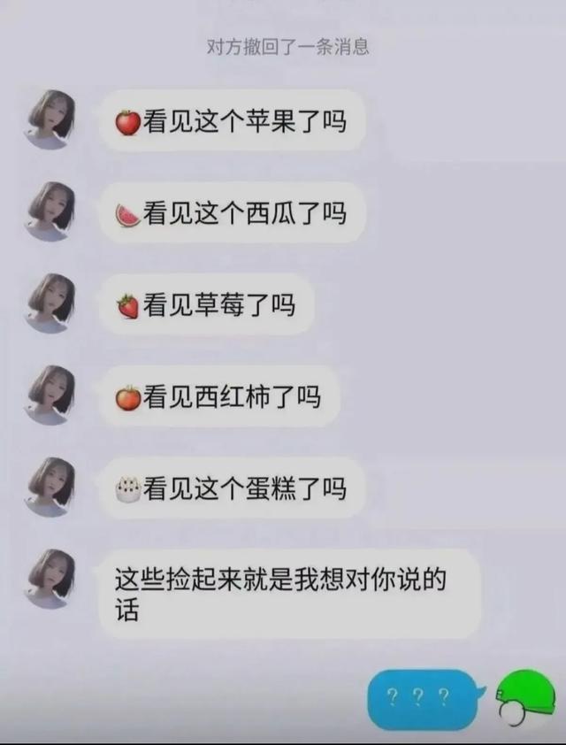 第一眼看，不像话；仔细看，是神话！美女脚还有这作用