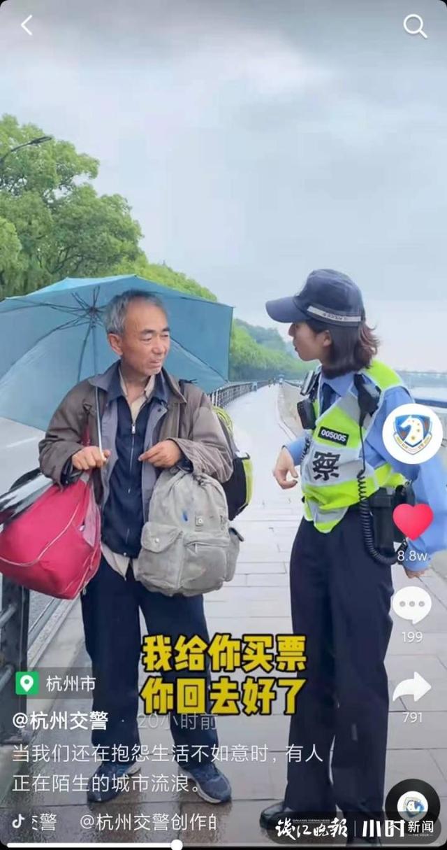 人美心善，这位杭州交警小姐姐火了，妥妥“宝藏女孩”，她说：我想做善良与锋芒并存的人