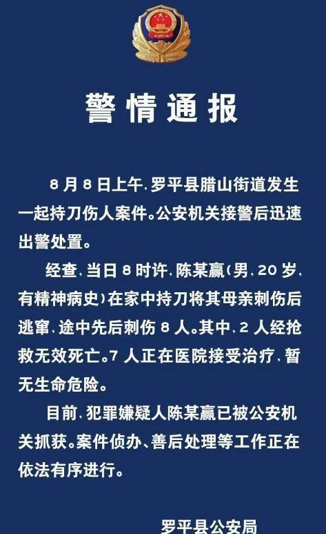 卿本佳人，奈何为贼！美女穿超短裙去超市偷烟，塞内裤一走了之…