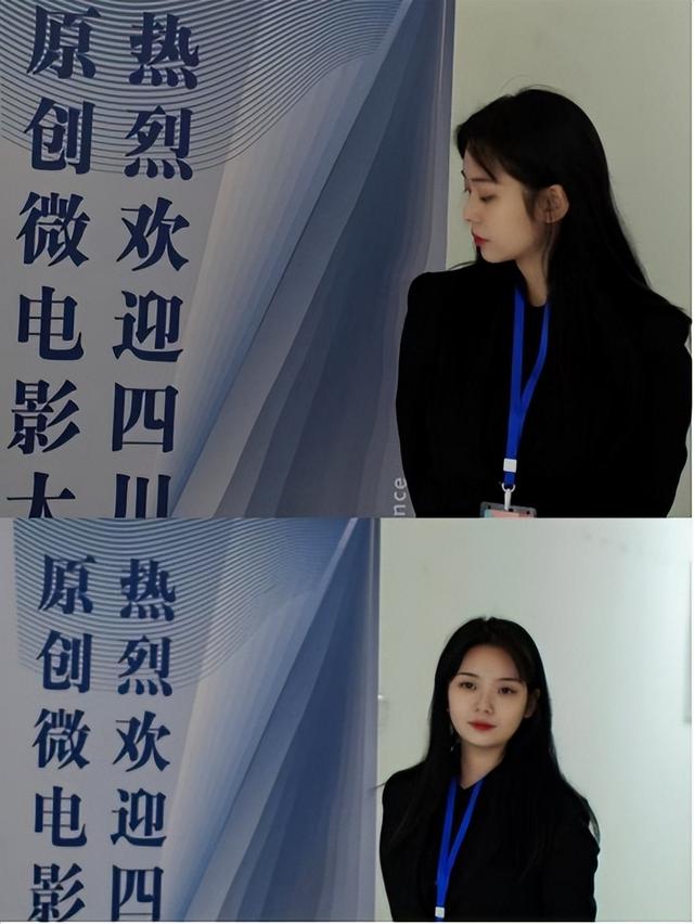 锦城美女学霸 不但专业第一 个人“长板”还拿下国家级金银铜牌12枚