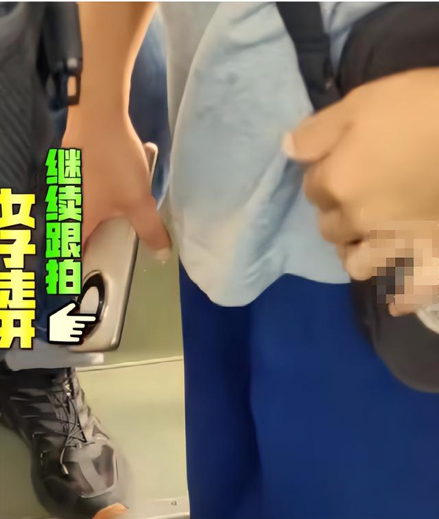 男子用鞋子上的摄像头伸入女孩裙底，一次不够还拍多人，警方介入