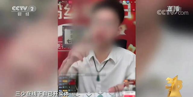 315晚会6大打假现场：美女主播是抠脚大汉，土坑老坛酸菜不忍直视