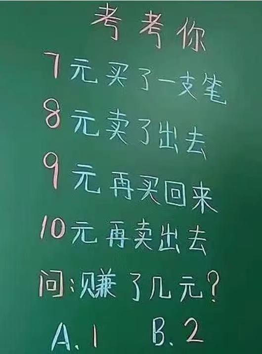 夜场女为挣小费，直接吹下整瓶洋酒，女人在有钱人面前没丝毫尊严