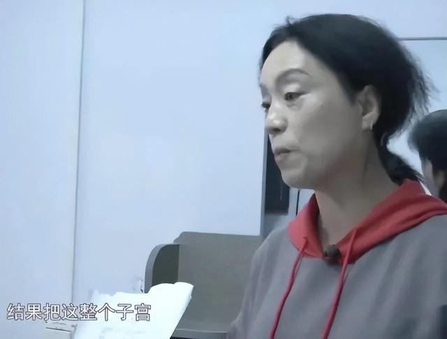 50岁大叔相亲38岁美女，交谈后哭着对红娘说，她就是想要我的钱