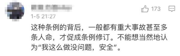 江西高校美女学生仙女寝室全国火了！最后结局太意外……