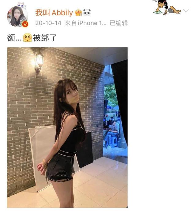 网红艾比晒被蚊子叮满包的腿，脚踝被叮出了“肿瘤”，画面瘆人