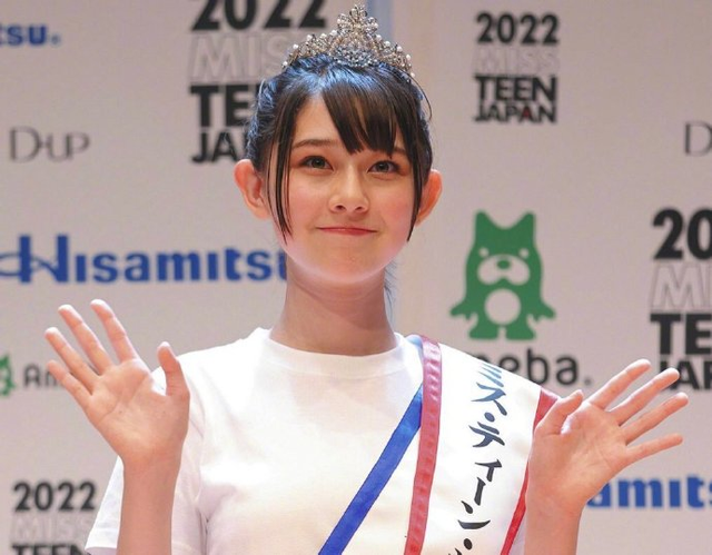 14岁初中生获日本美少女大赛冠军！被赞千年一遇神似桥本环奈