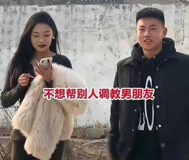 小伙相亲大6岁姐姐，被美貌彻底征服，女孩：不想帮别人调教男友