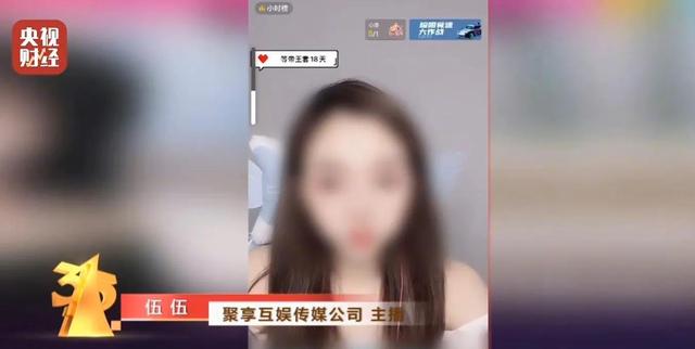 315晚会6大打假现场：美女主播是抠脚大汉，土坑老坛酸菜不忍直视