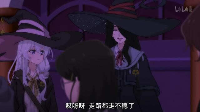 魔女之旅：发现老师的本子，伊蕾娜重操旧业，和恩师一起调教学生